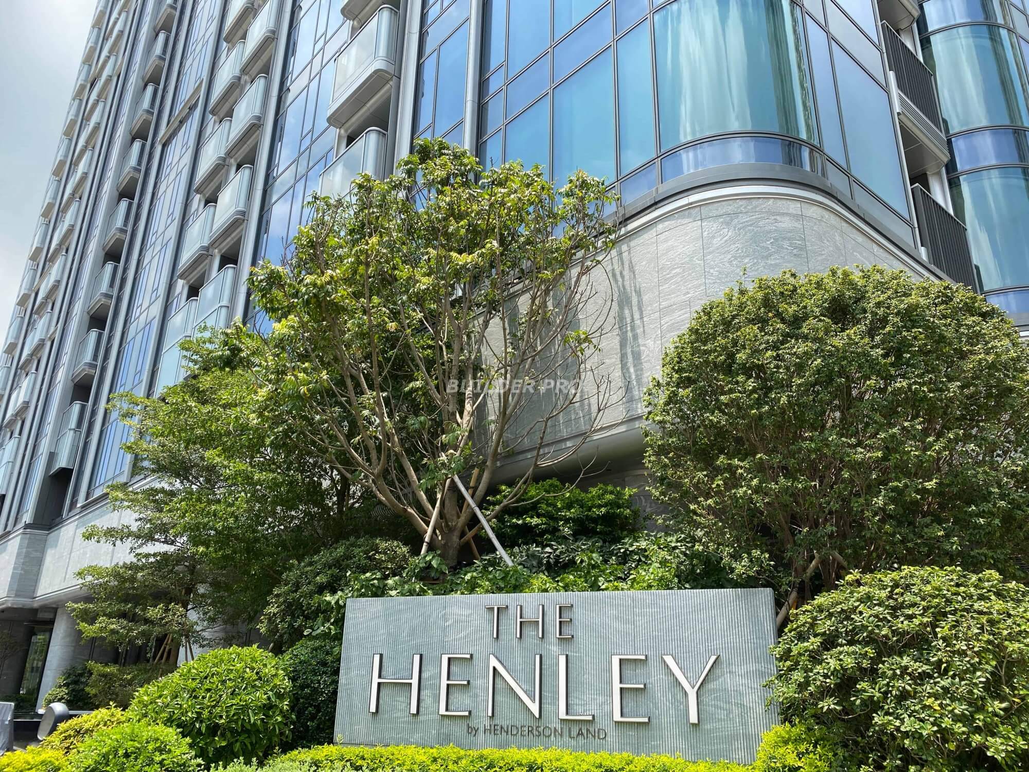 The Henley 輕裝修