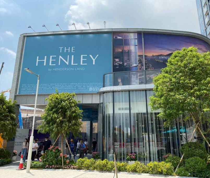 The Henley 輕裝修